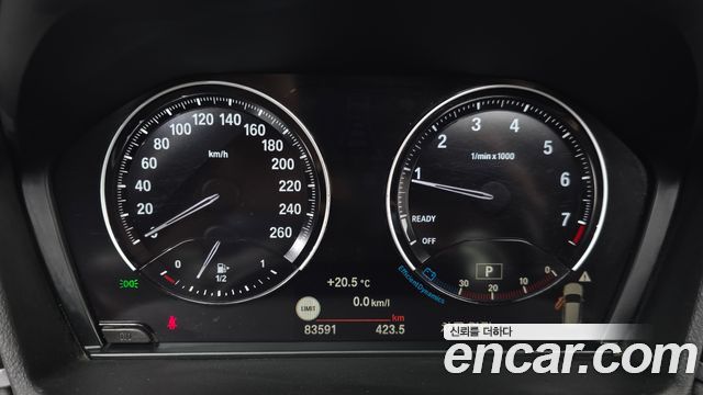 BMW X1 xDrive 20i xLine