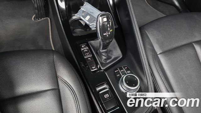 BMW X1 xDrive 20i xLine