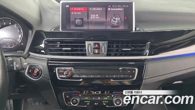 BMW X1 xDrive 20i xLine