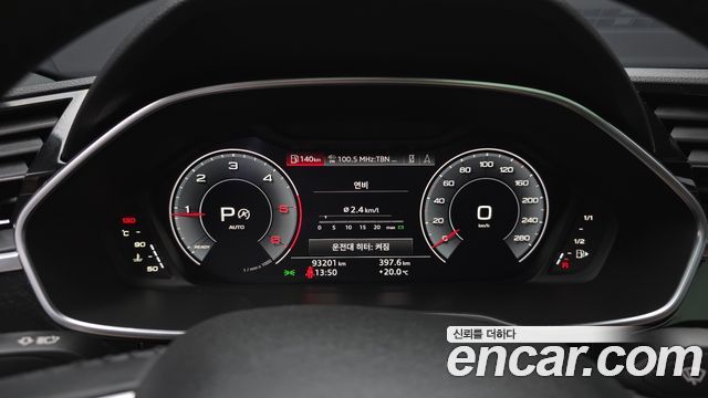 Audi Q3 35 TDI Premium