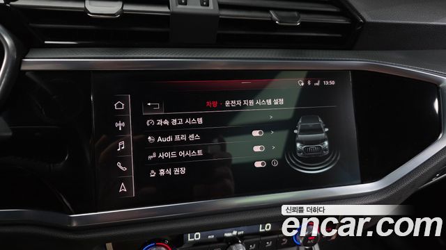 Audi Q3 35 TDI Premium