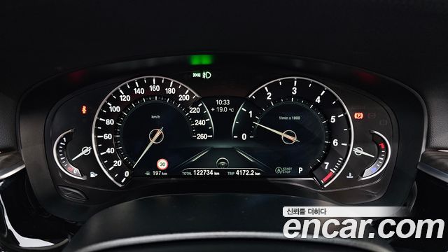 BMW 5-Series 530i Luxury Plus