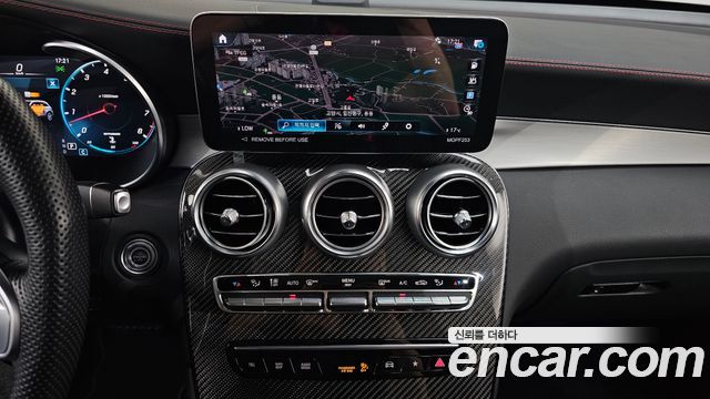 Mercedes-Benz GLC-Class AMG GLC43 4MATIC