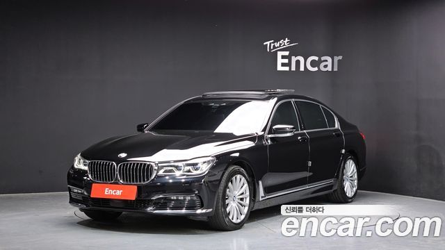 BMW 7-Series 730Ld xDrive