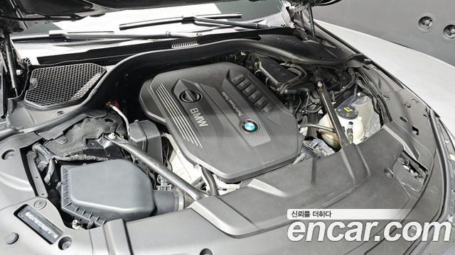 BMW 7-Series 730Ld xDrive