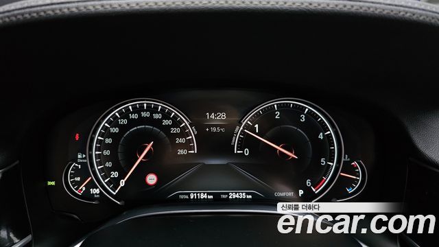 BMW 7-Series 730Ld xDrive