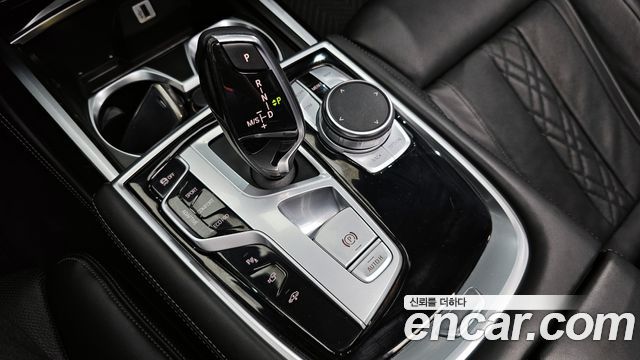 BMW 7-Series 730Ld xDrive