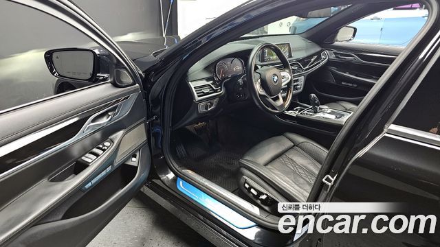 BMW 7-Series 730Ld xDrive