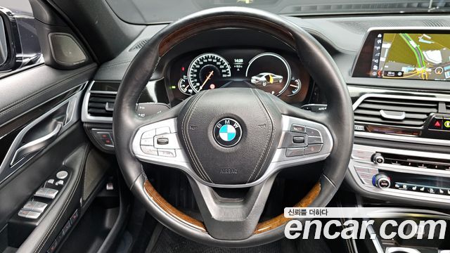 BMW 7-Series 730Ld xDrive