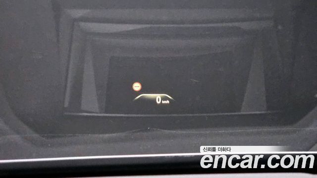 BMW 7-Series 730Ld xDrive