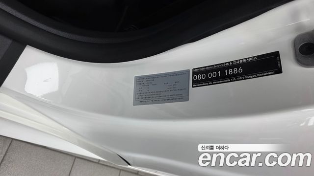 Mercedes-Benz CLE-Class CLE450 4MATIC Cabriolet