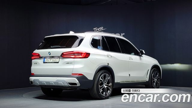 BMW X5 xDrive 40i xLine