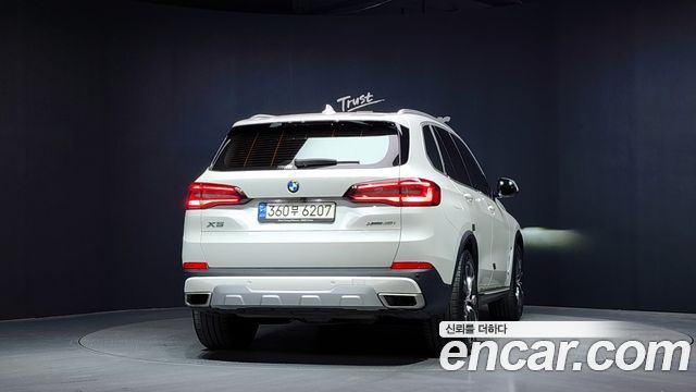 BMW X5 xDrive 40i xLine