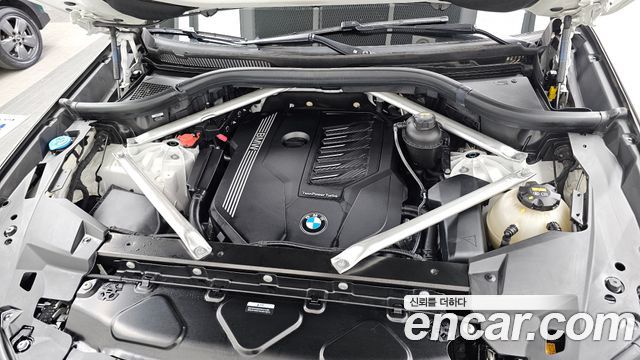 BMW X5 xDrive 40i xLine