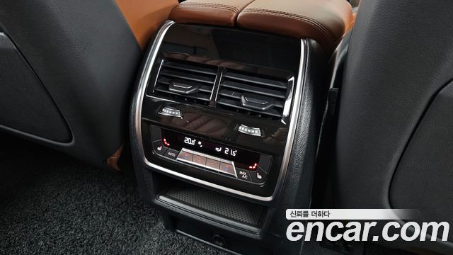 BMW X5 xDrive 40i xLine