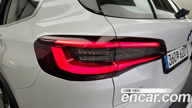 BMW X5 xDrive 40i xLine