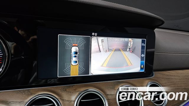 Mercedes-Benz E-Class E220d 4MATIC Exclusive