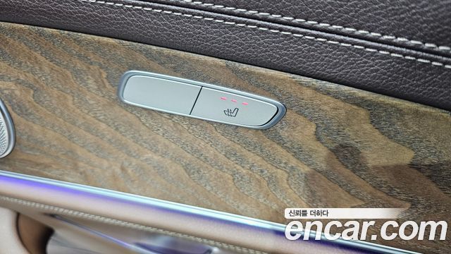 Mercedes-Benz E-Class E220d 4MATIC Exclusive
