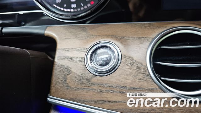 Mercedes-Benz E-Class E220d 4MATIC Exclusive