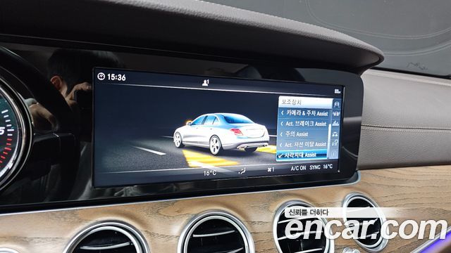 Mercedes-Benz E-Class E220d 4MATIC Exclusive