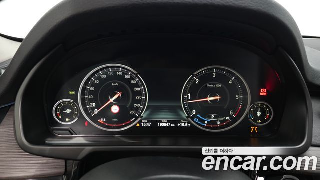 BMW X5 xDrive 30d