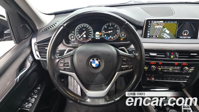 BMW X5 xDrive 30d