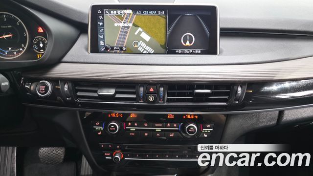BMW X5 xDrive 30d