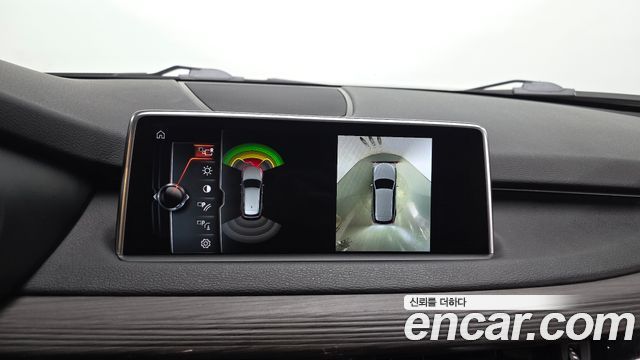 BMW X5 xDrive 30d