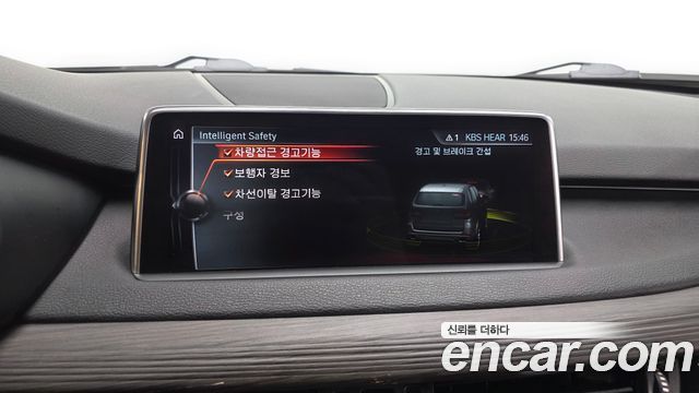 BMW X5 xDrive 30d