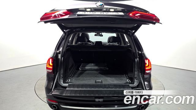 BMW X5 xDrive 30d