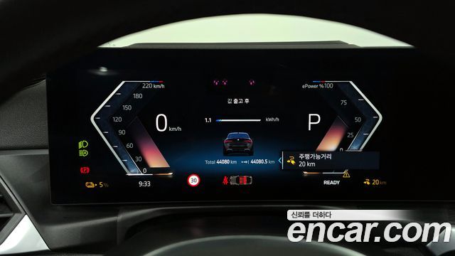 BMW i4 eDrive40 M Sports