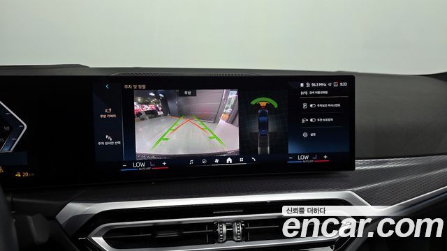 BMW i4 eDrive40 M Sports