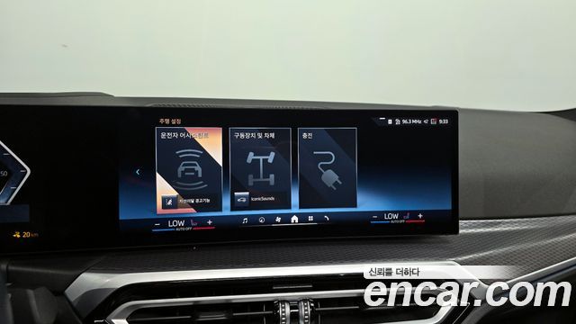 BMW i4 eDrive40 M Sports