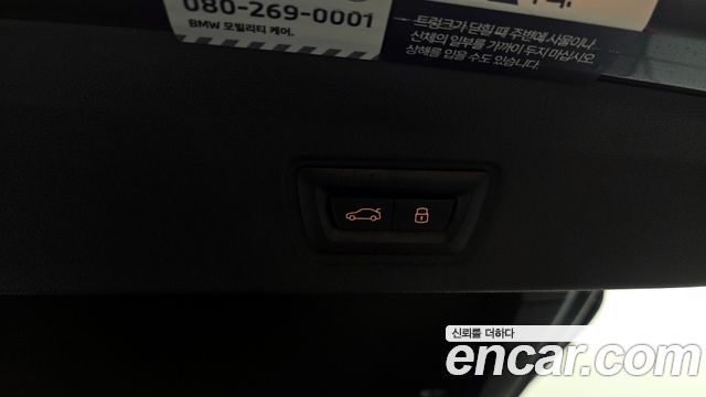 BMW i4 eDrive40 M Sports