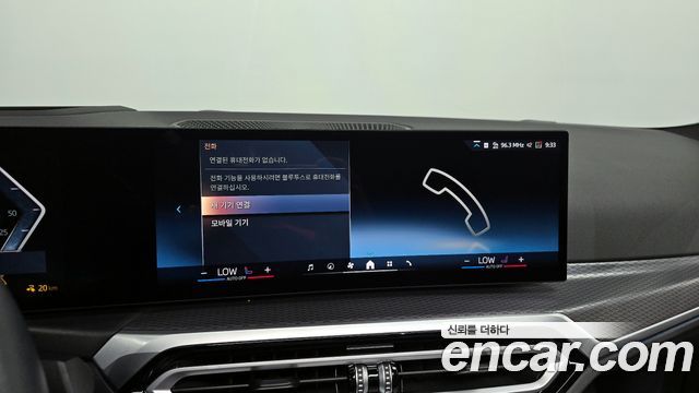 BMW i4 eDrive40 M Sports