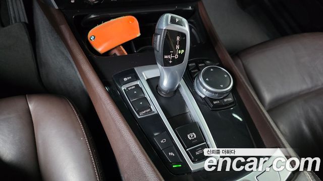 BMW Gran Turismo GT ED Edition