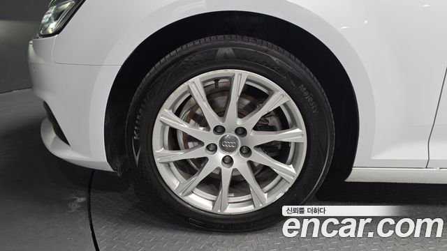 Audi A4 40 TFSI