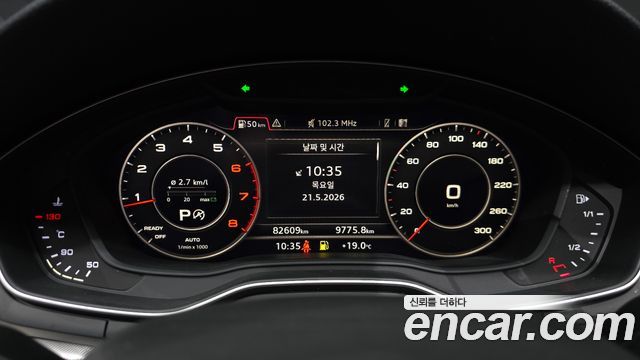 Audi A4 40 TFSI