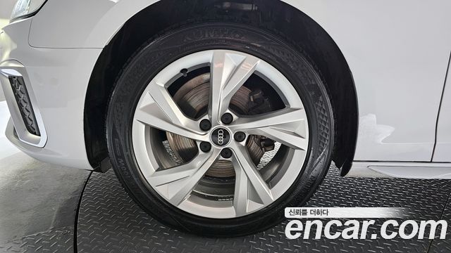 Audi A4 40 TFSI Premium