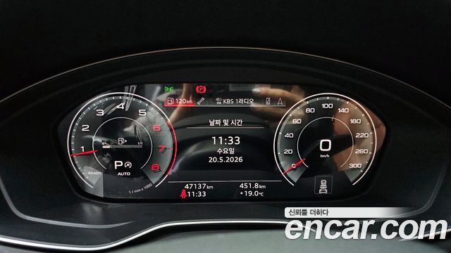 Audi A4 40 TFSI Premium