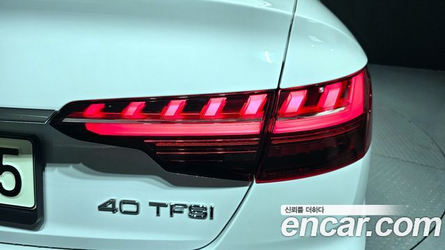 Audi A4 40 TFSI Premium