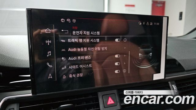 Audi A4 40 TFSI Premium