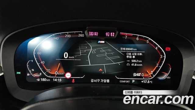 BMW Gran Turismo 630i xDrive M Sport