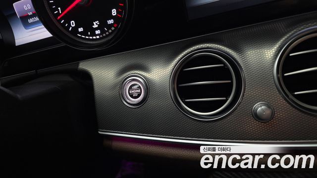 Mercedes-Benz E-Class E300 Avantgarde