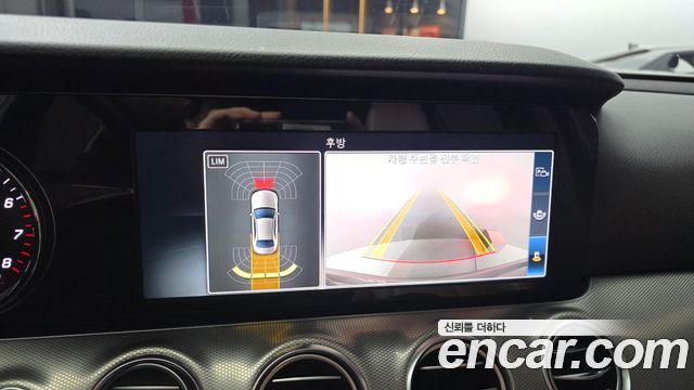 Mercedes-Benz E-Class E300 Avantgarde