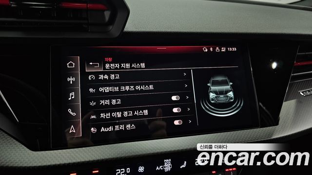 Audi RS3 2.5 TFSI Quattro