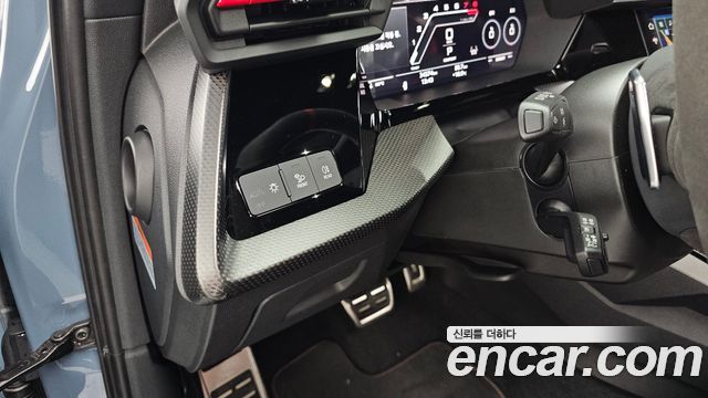 Audi RS3 2.5 TFSI Quattro