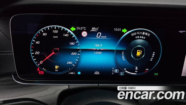 Mercedes-Benz E-Class E250 AMG Line