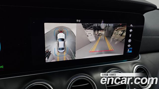 Mercedes-Benz E-Class E250 AMG Line