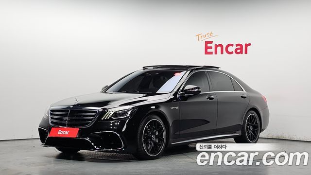 Mercedes-Benz S-Class S450L 4MATIC